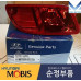 mobis fog rear lamp type reflector hyundai ix55 2006-15